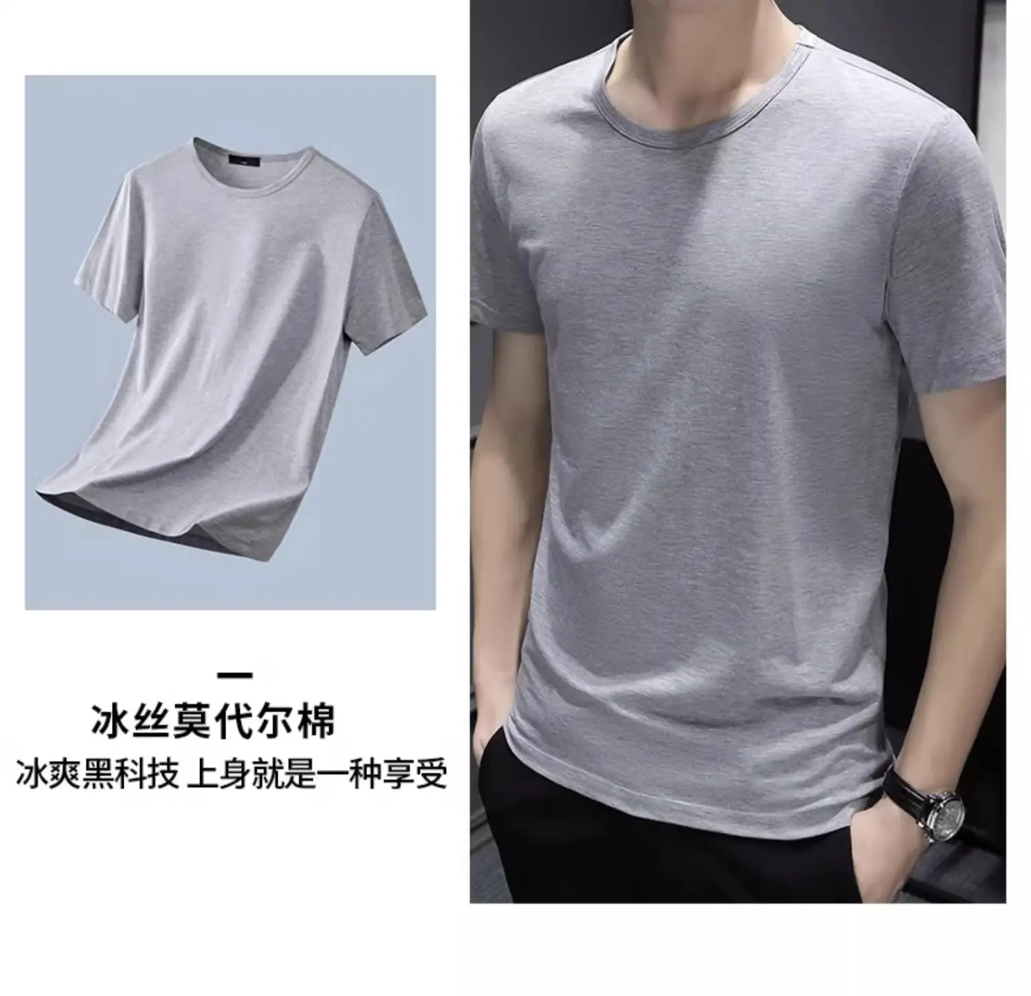 Men Blue Cotton T-Shirt Short Sleeve Round Neck 2024 — feature 34