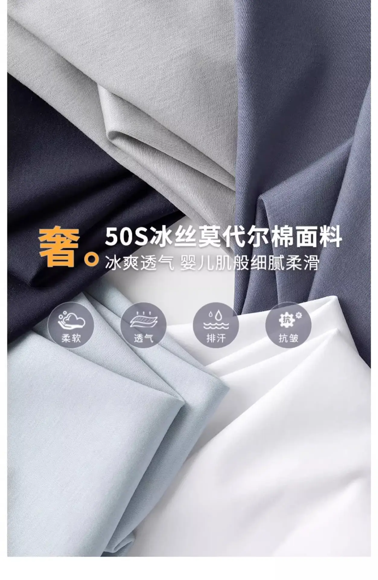 Men Blue Cotton T-Shirt Short Sleeve Round Neck 2024 — feature 4
