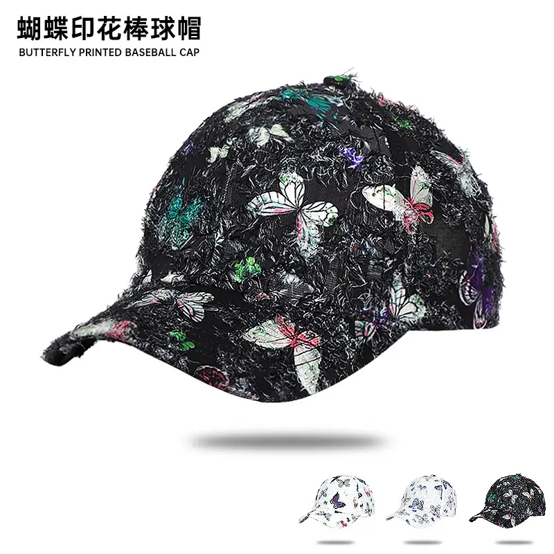 Blue Butterfly Women's Baseball Cap SPF5 - Image 4