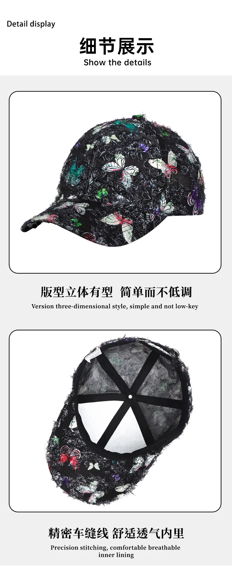 Blue Butterfly Women's Baseball Cap SPF5 — feature 8
