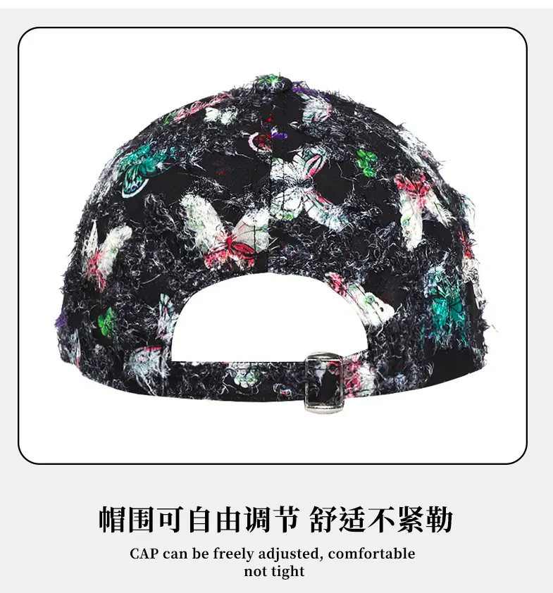 Blue Butterfly Women's Baseball Cap SPF5 — feature 9