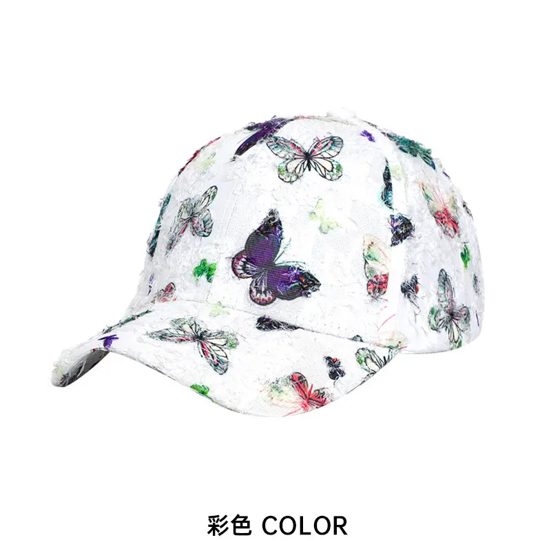 Blue Butterfly Women's Baseball Cap SPF5 - Image 2