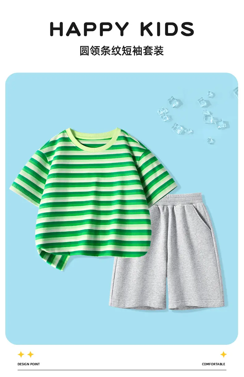Boys Striped Cotton Shorts Set Summer New Kidsren — feature 1