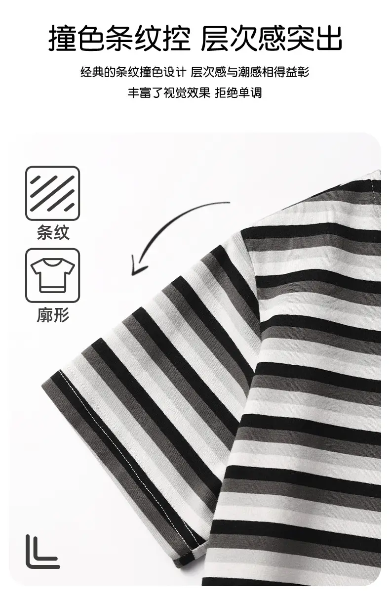 Boys Striped Cotton Shorts Set Summer New Kidsren — feature 5