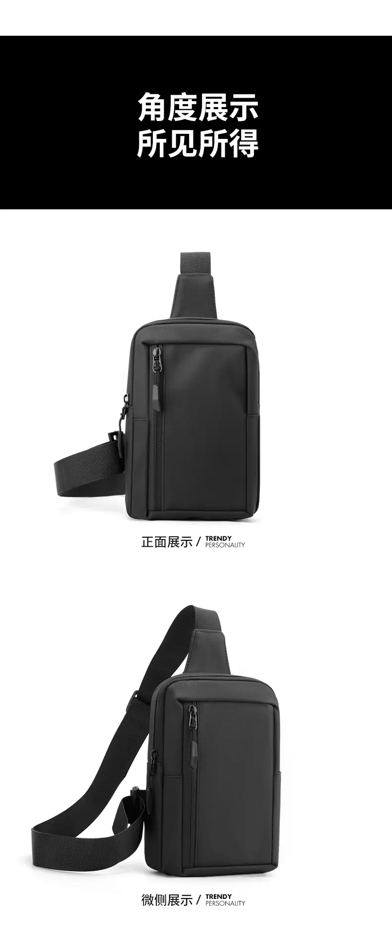 New Men's Shoulder Bag Black Mobile Phone Crossbody — feature 14