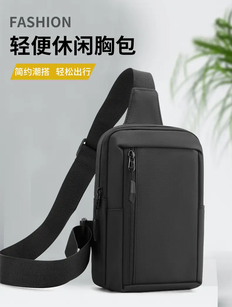 New Men's Shoulder Bag Black Mobile Phone Crossbody — feature 2
