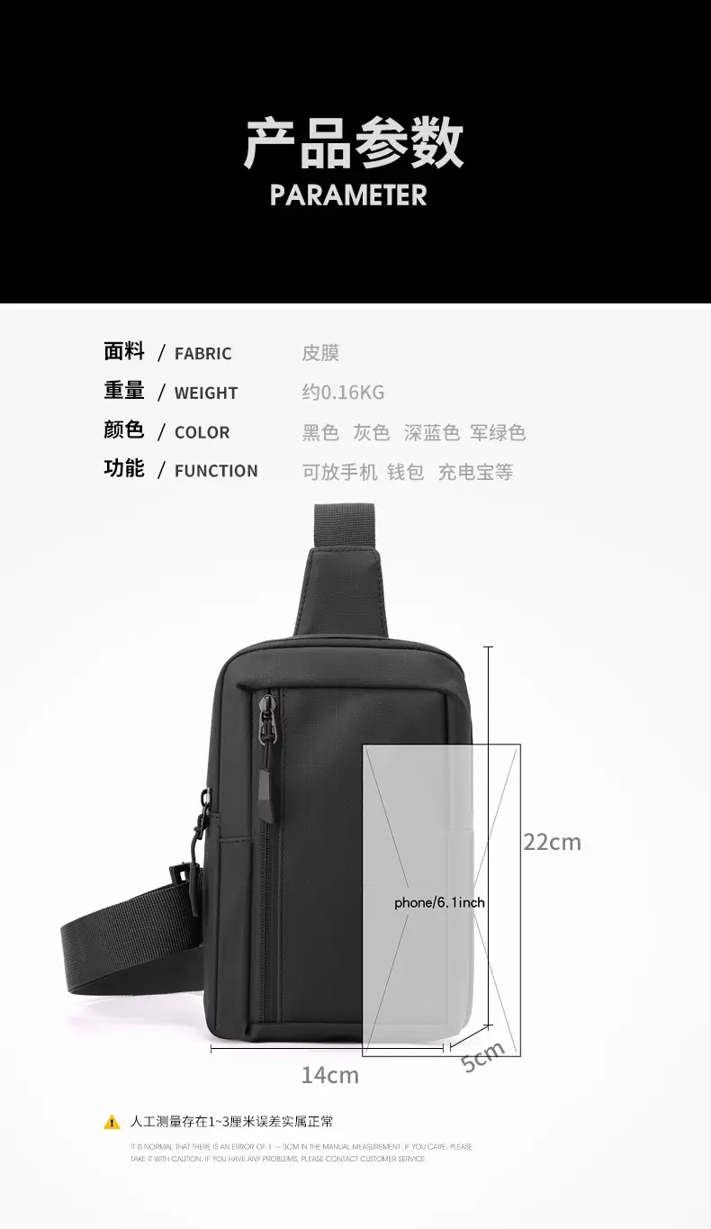 New Men's Shoulder Bag Black Mobile Phone Crossbody — feature 5