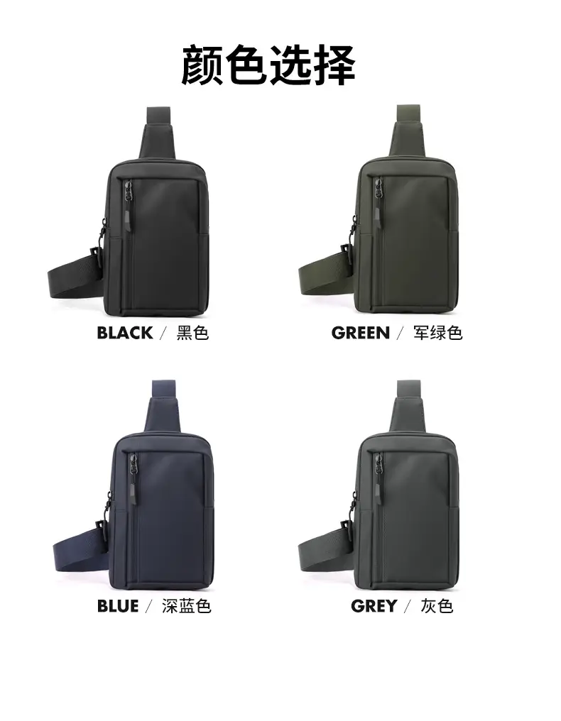 New Men's Shoulder Bag Black Mobile Phone Crossbody — feature 6