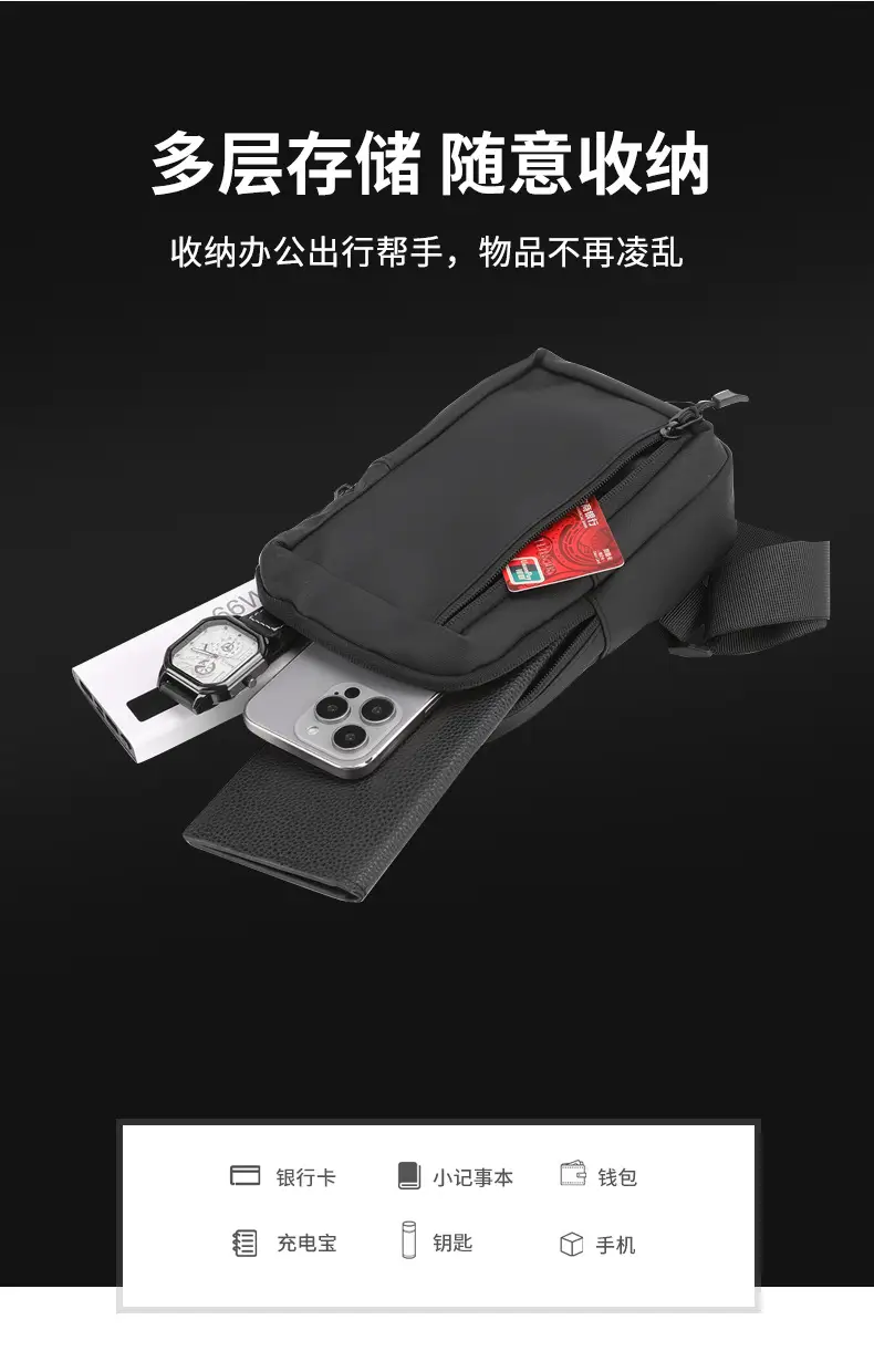 New Men's Shoulder Bag Black Mobile Phone Crossbody — feature 8