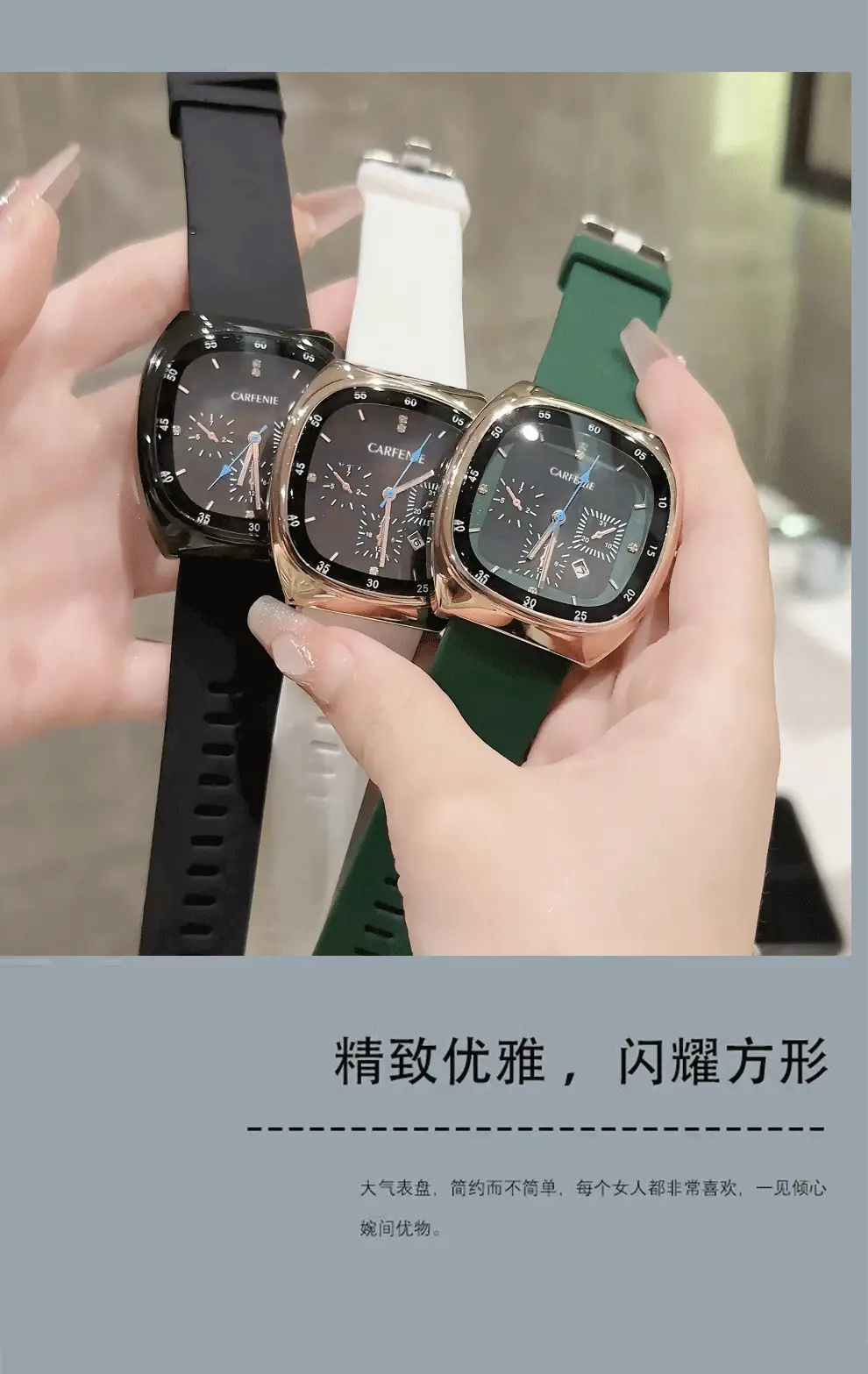 Cafenie Large Square Quartz Watch Black — feature 10