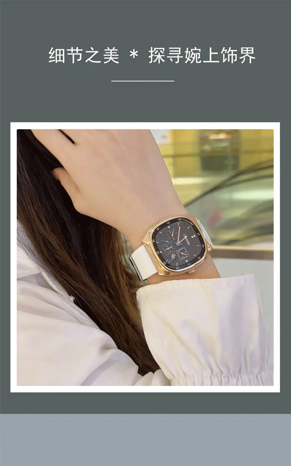 Cafenie Large Square Quartz Watch Black — feature 14