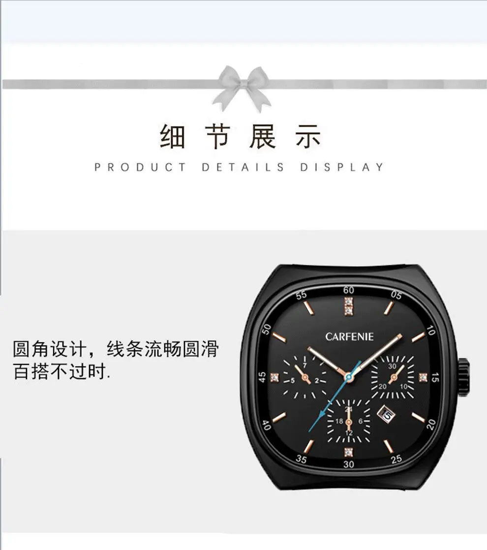 Cafenie Large Square Quartz Watch Black — feature 15