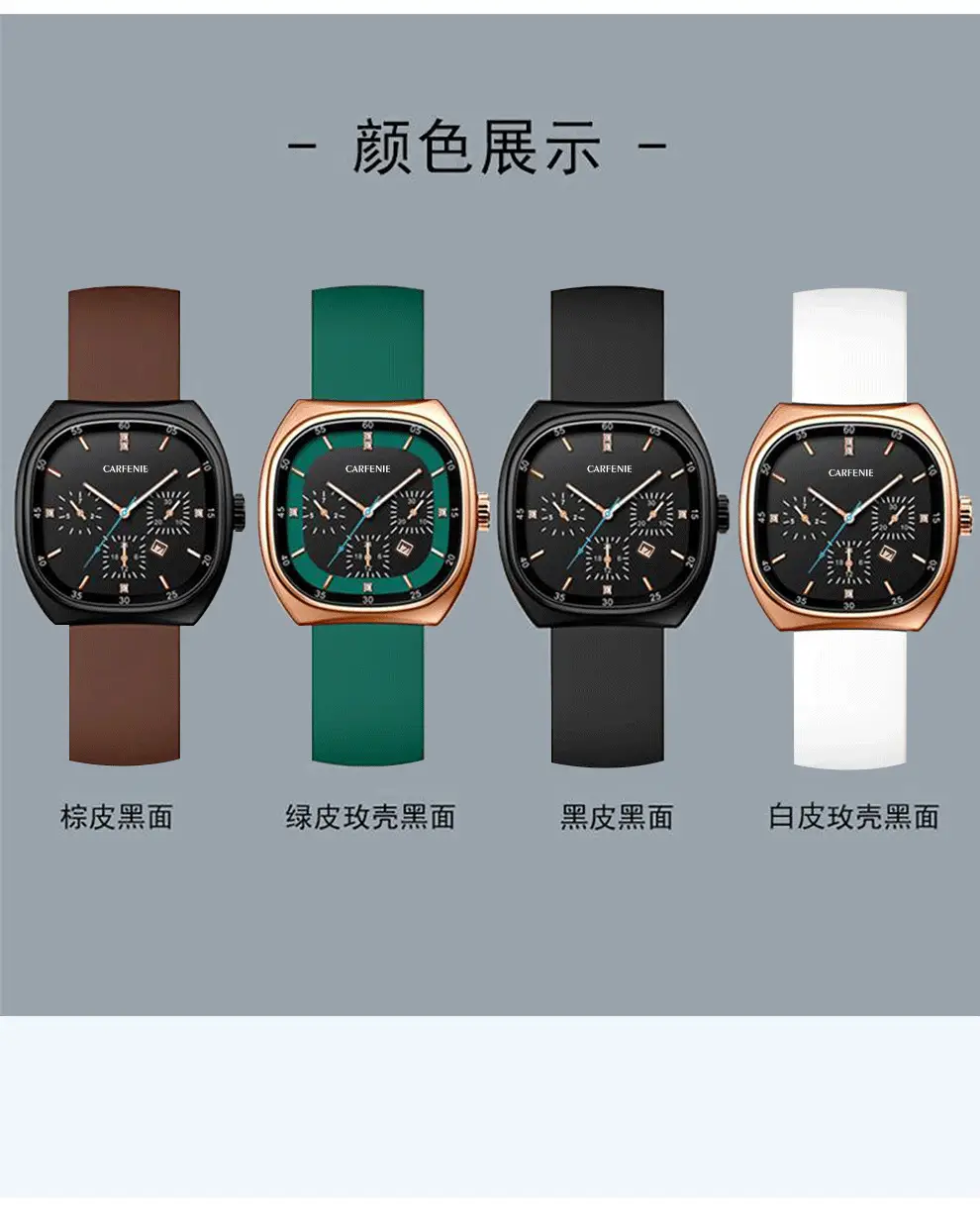Cafenie Large Square Quartz Watch Black — feature 6