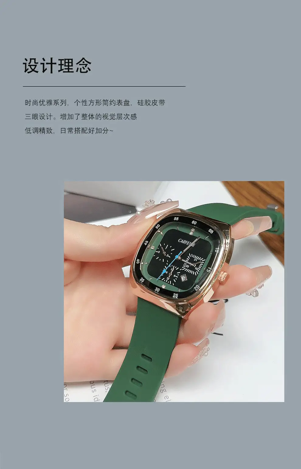 Cafenie Large Square Quartz Watch Black — feature 9