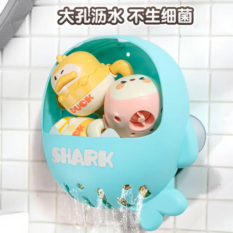 Little Duck, Yellow Duck, Fishing Net, Kidsren's Fishing, Playing in the Water, Baby Bathroom Bathing and Bathing Toy, 2 Years Old