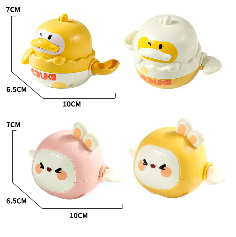 Little Duck, Yellow Duck, Fishing Net, Kidsren's Fishing, Playing in the Water, Baby Bathroom Bathing and Bathing Toy, 2 Years Old — feature 15