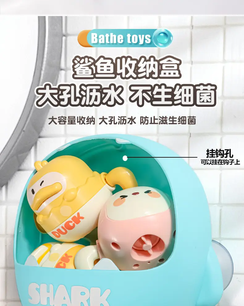 Little Duck, Yellow Duck, Fishing Net, Kidsren's Fishing, Playing in the Water, Baby Bathroom Bathing and Bathing Toy, 2 Years Old — feature 4