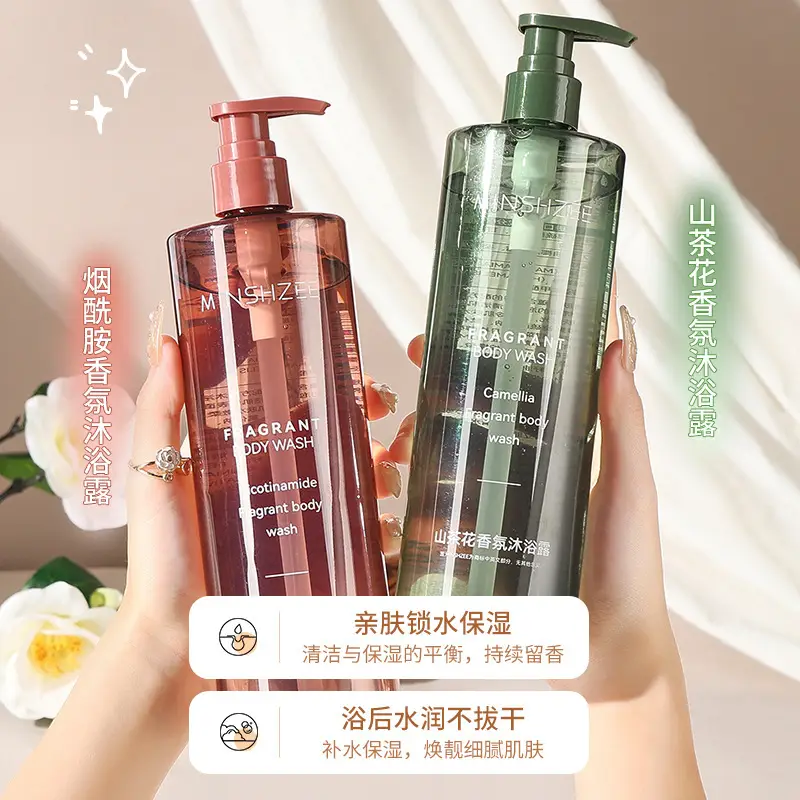 Luxe Xinzhi Camellia Shower Gel, Long-Lasting Fragrance, Full-Body Fragrance, Bath Fragrance, Large Bottle for Family Use