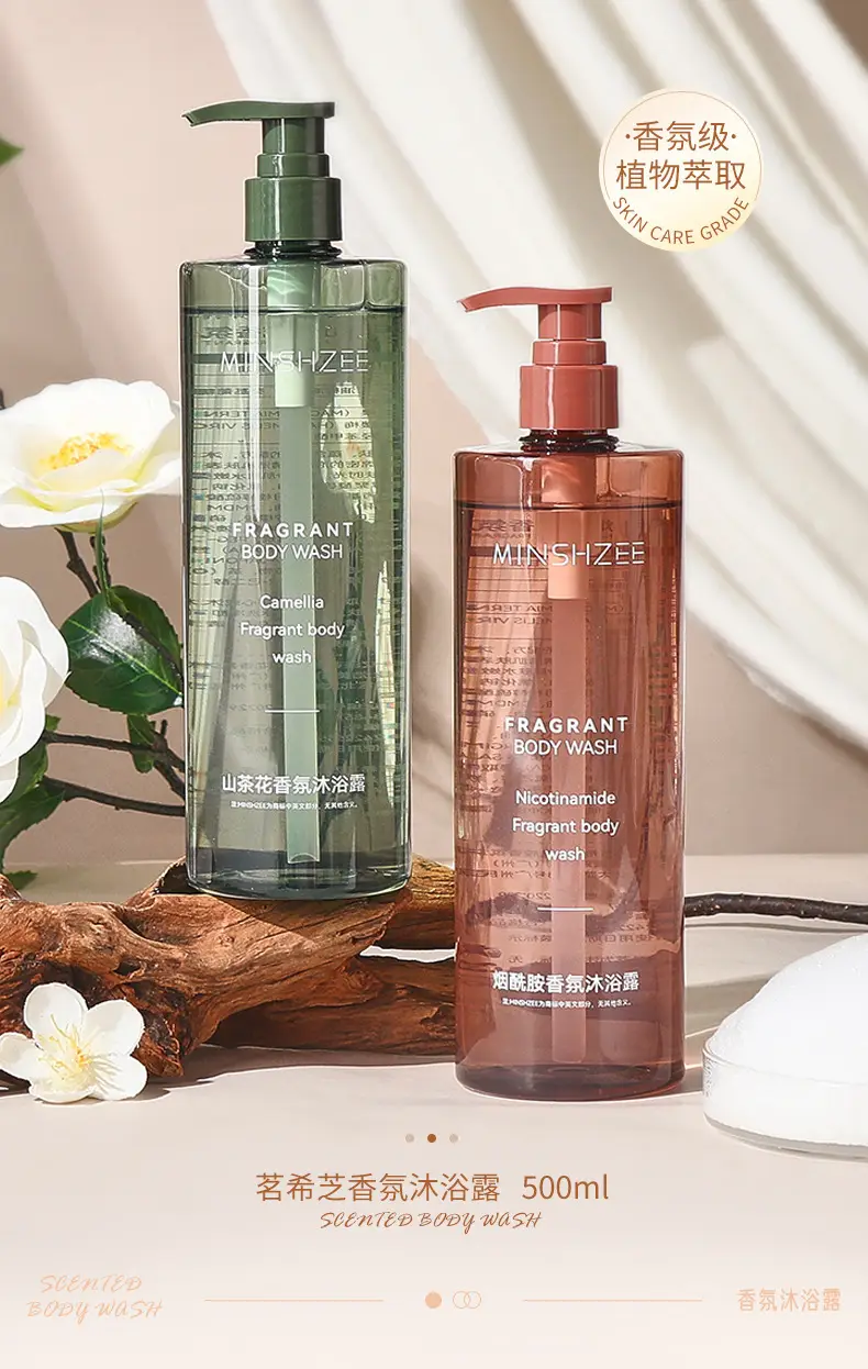 Luxe Xinzhi Camellia Shower Gel, Long-Lasting Fragrance, Full-Body Fragrance, Bath Fragrance, Large Bottle for Family Use — feature 2