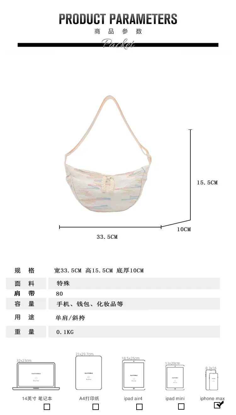 Pink Embroidered Crossbody Bag for Women 2024 — feature 2