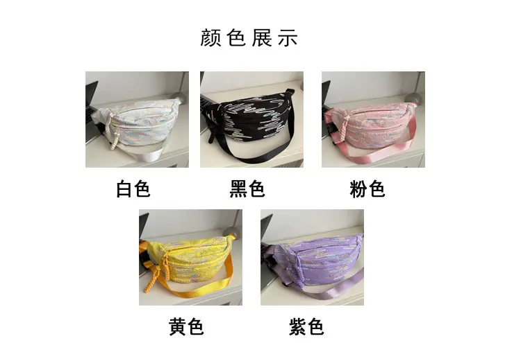 Pink Embroidered Crossbody Bag for Women 2024 — feature 3