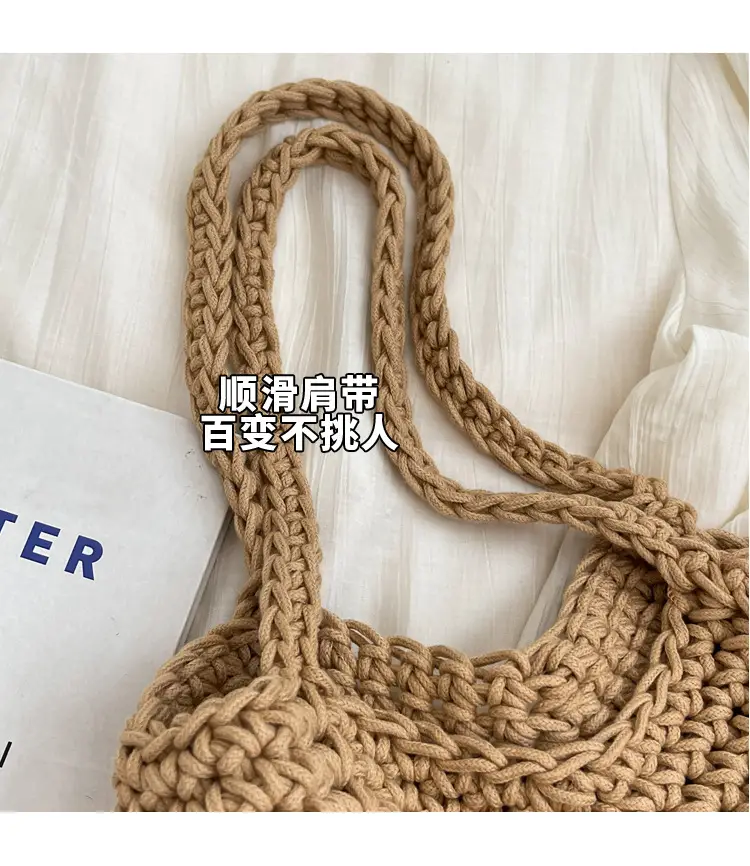 Women's Hollow Woven Bucket Bag Large Capacity Travel Bag — feature 4