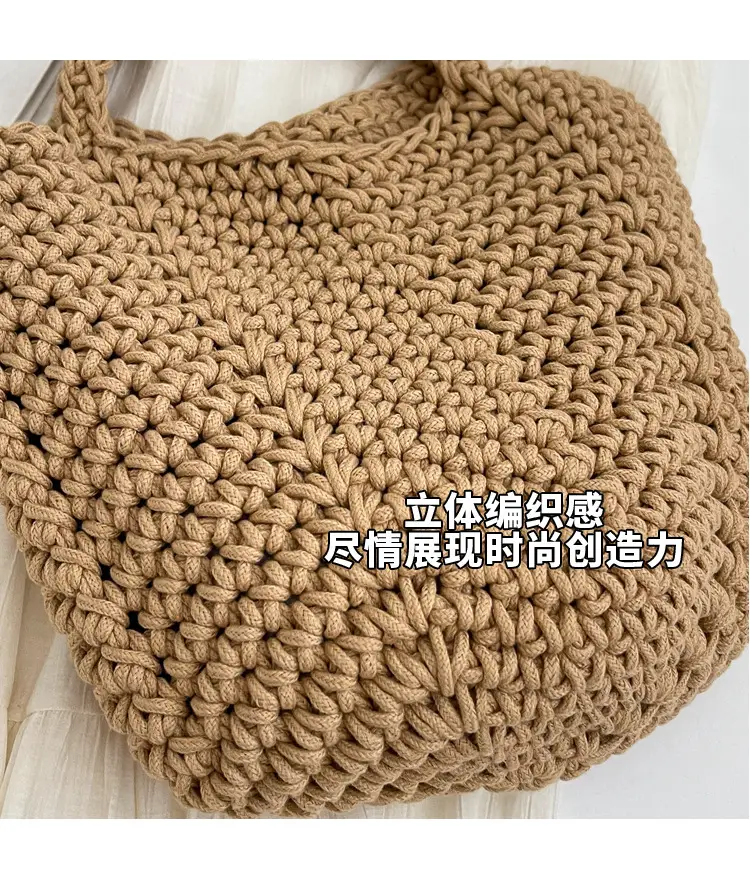 Women's Hollow Woven Bucket Bag Large Capacity Travel Bag — feature 5