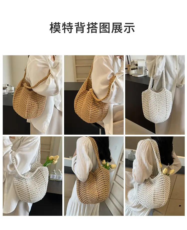 Women's Hollow Woven Bucket Bag Large Capacity Travel Bag — feature 7