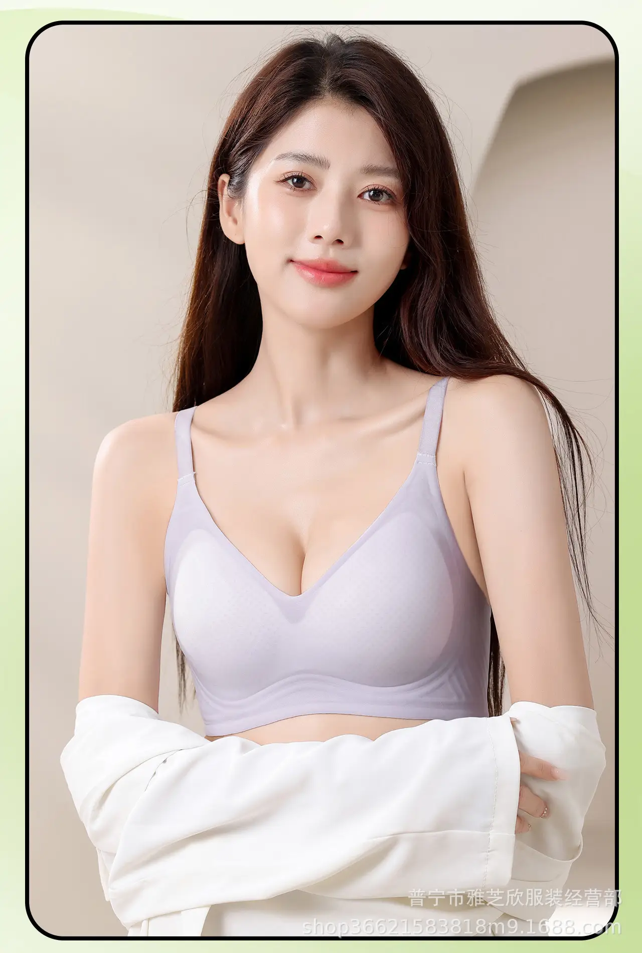 Soft Supportive Bra with Adjustable Straps — feature 16