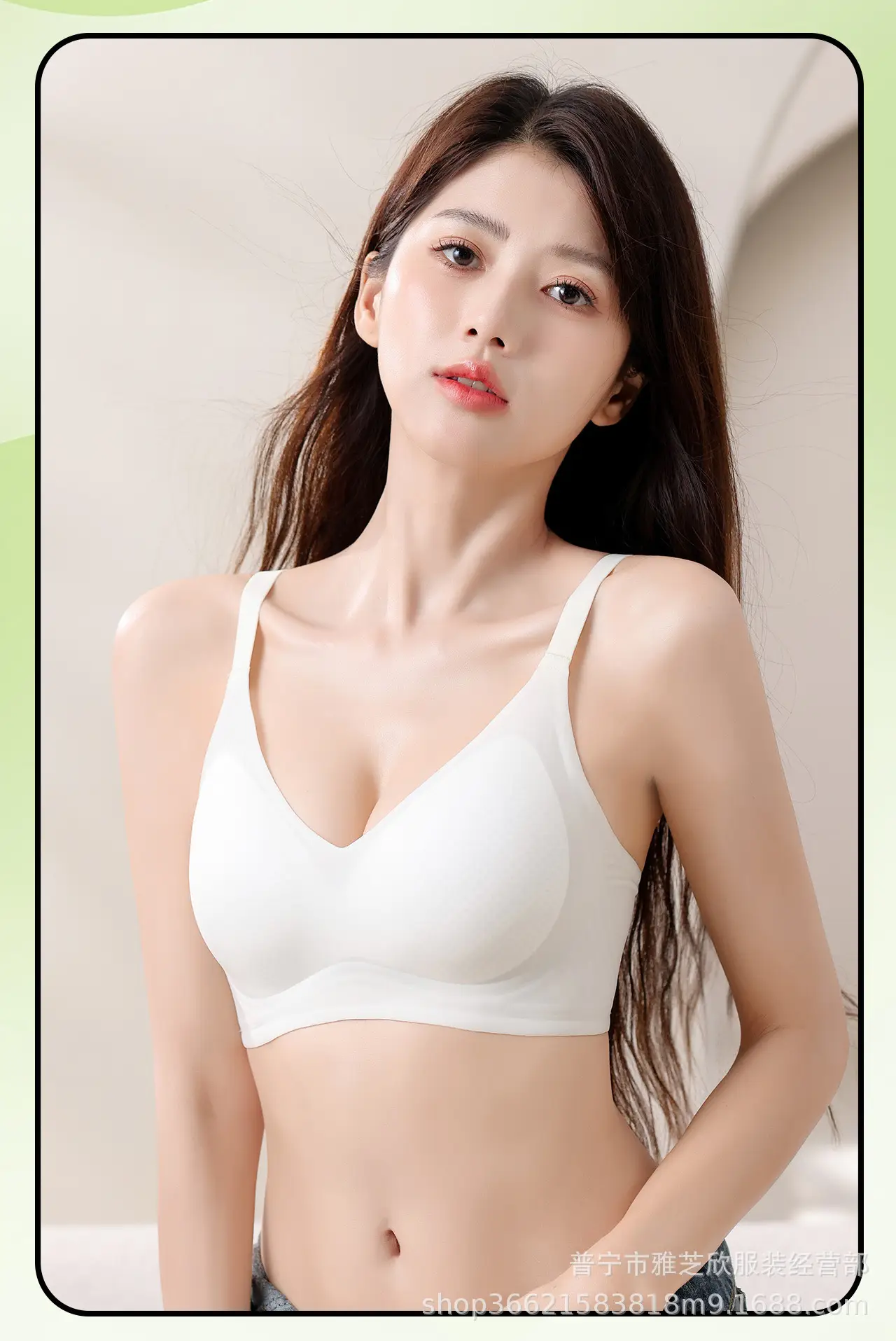 Soft Supportive Bra with Adjustable Straps — feature 17