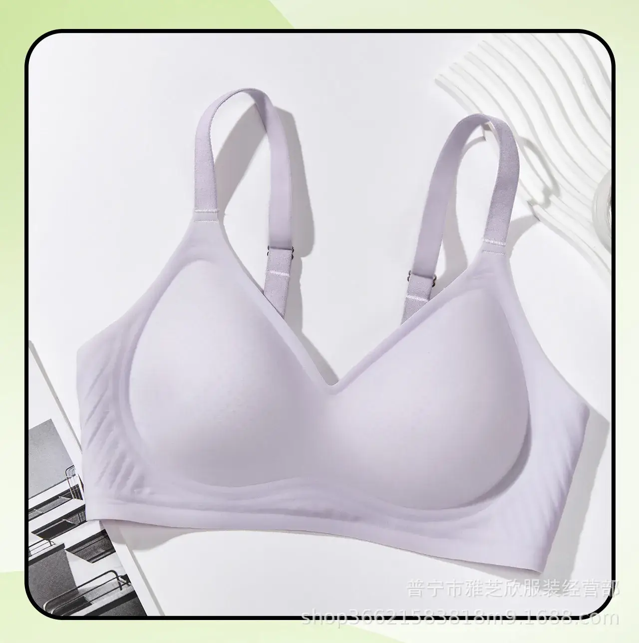 Soft Supportive Bra with Adjustable Straps - Image 2