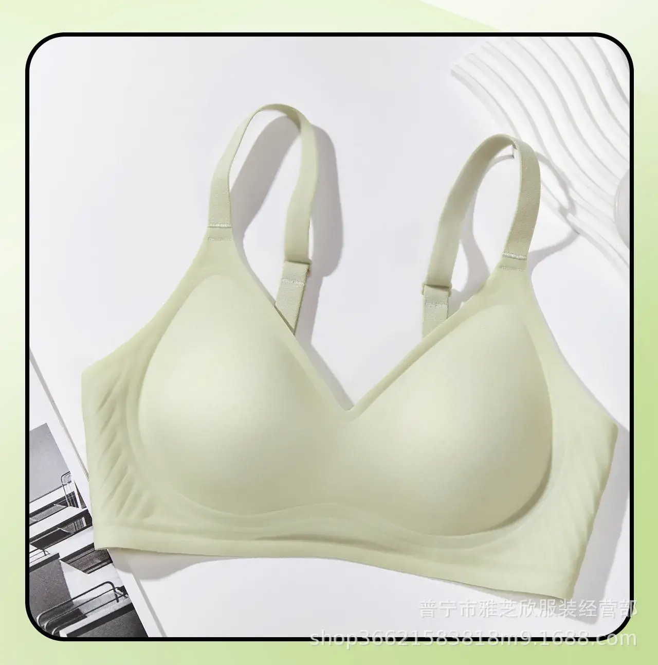 Soft Supportive Bra with Adjustable Straps - Image 3