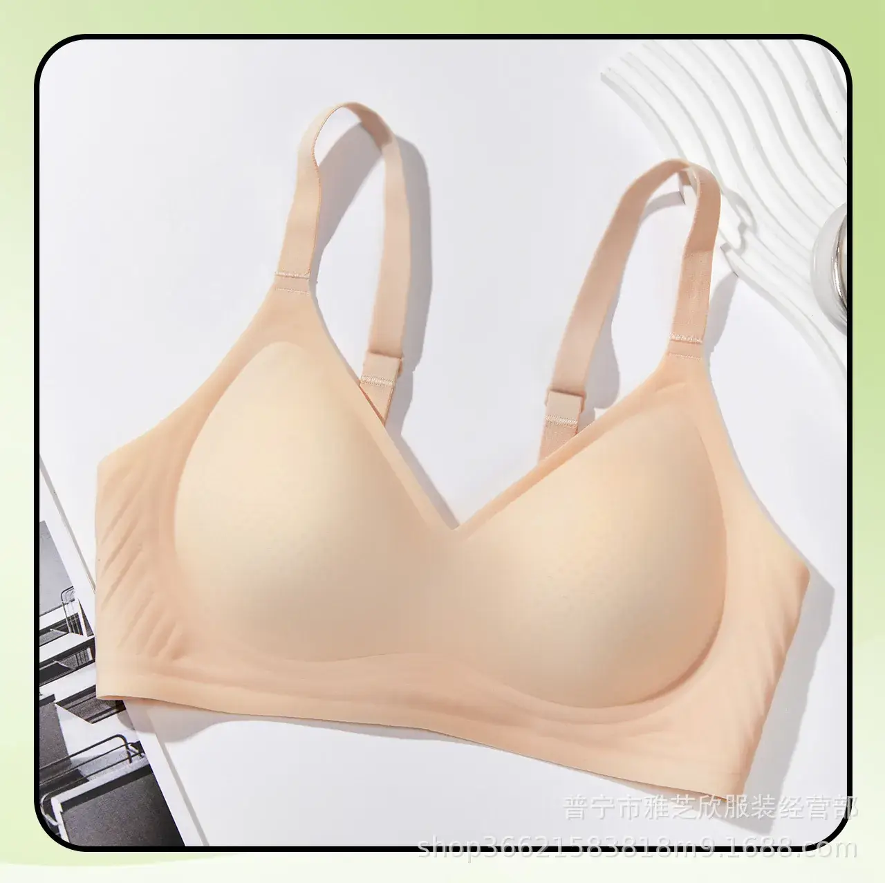 Soft Supportive Bra with Adjustable Straps - Image 5