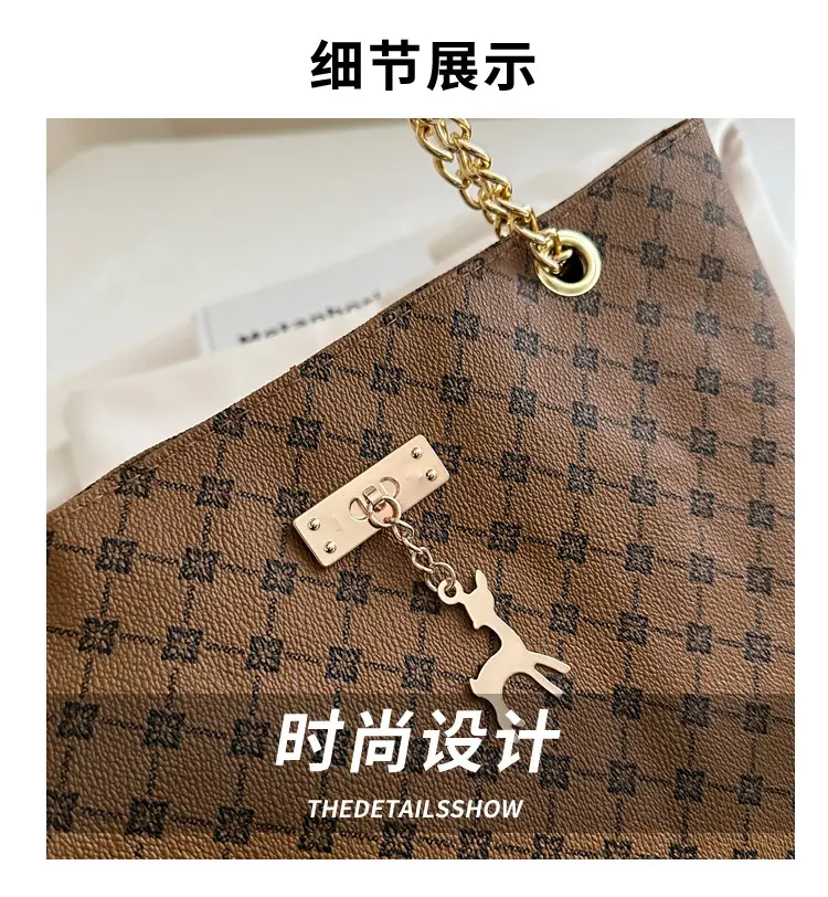 Vintage Textured Chain Shoulder Bag Women 2024 — feature 4