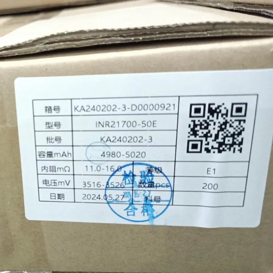 21700 5000mAh Original Genuine Battery for Flashlight - Image 2