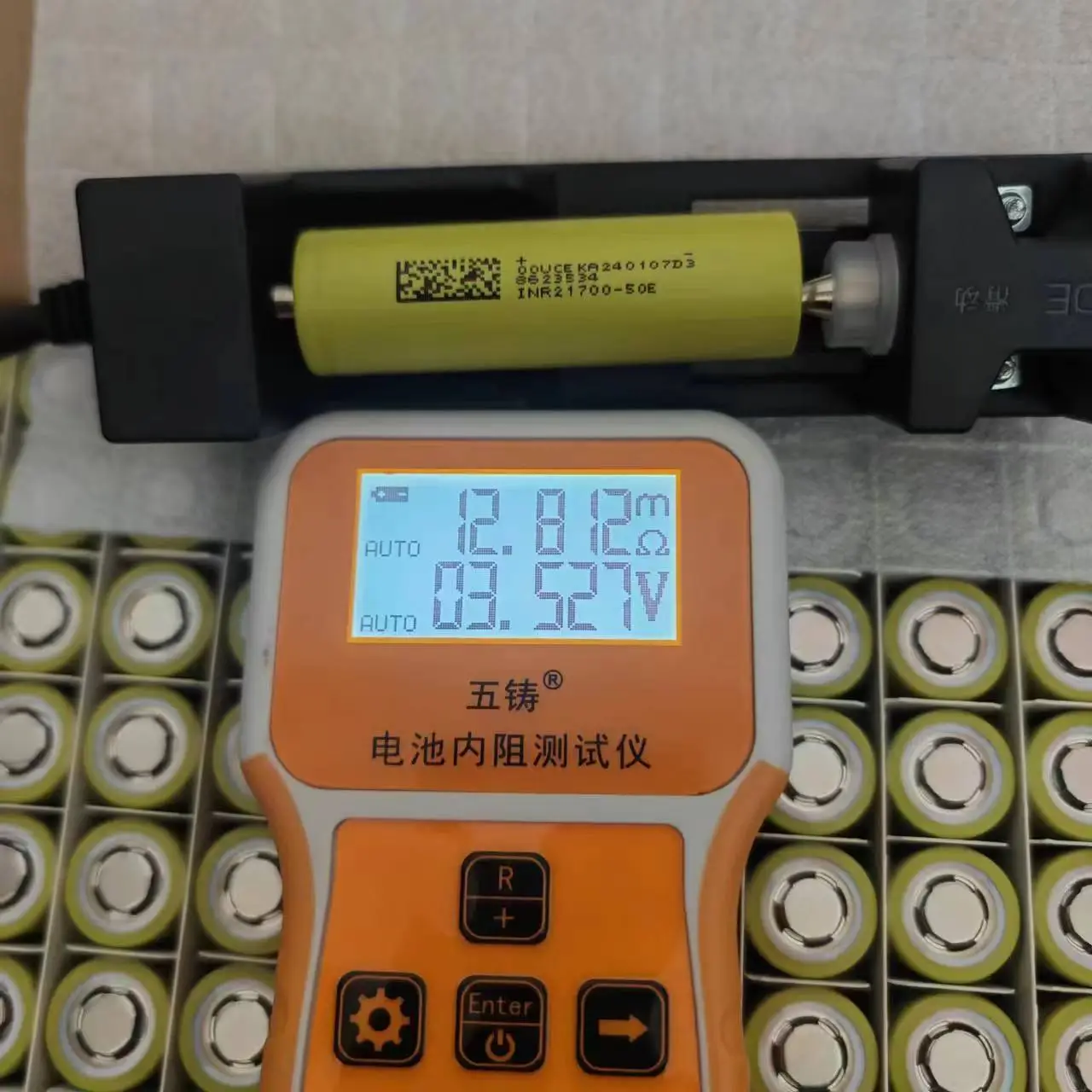 21700 5000mAh Original Genuine Battery for Flashlight - Image 4
