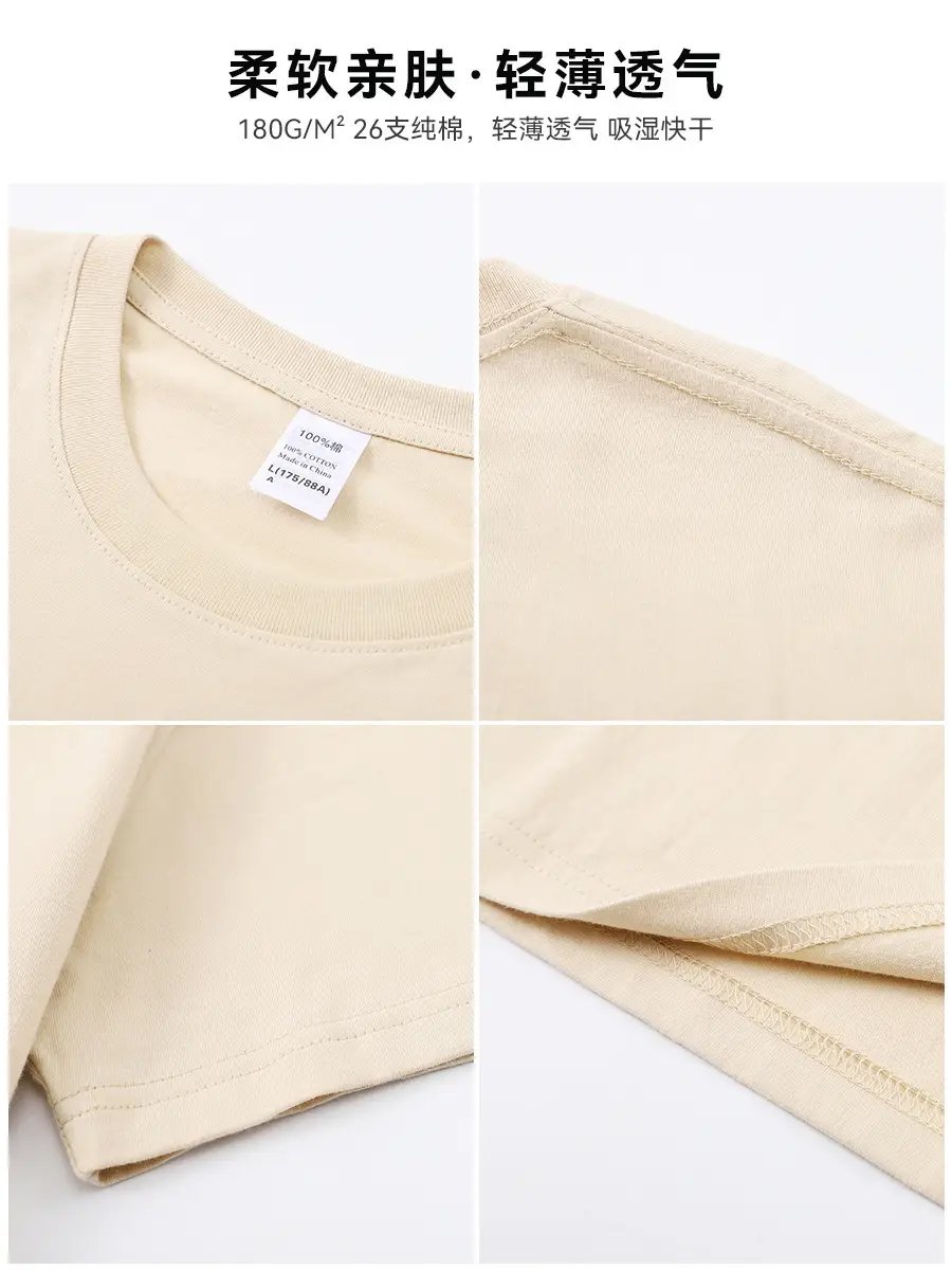 Men's Pure CoTTon Green T-Shirt Round Neck Summer - Image 16