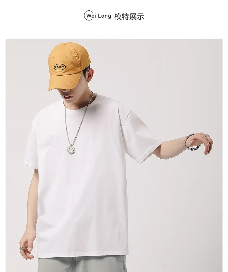 Men's Pure CoTTon Green T-Shirt Round Neck Summer — feature 10