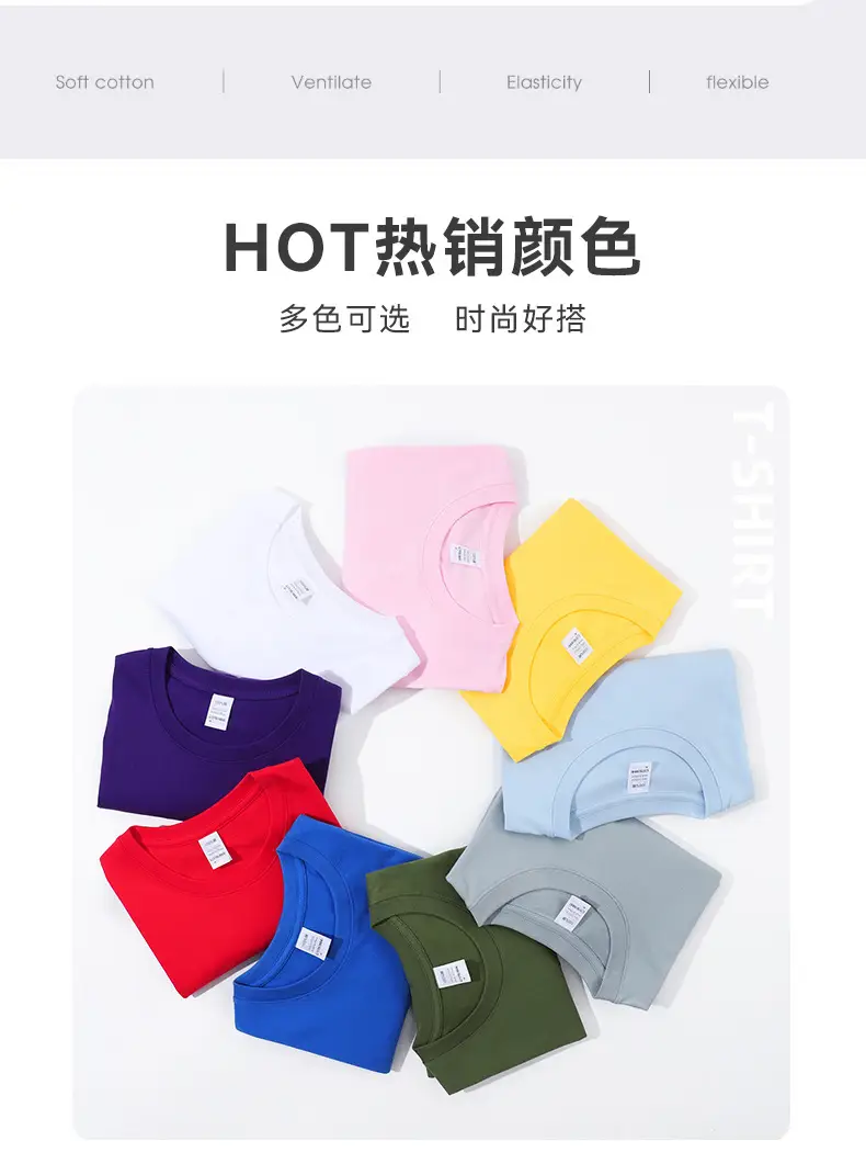 Men's Pure CoTTon Green T-Shirt Round Neck Summer — feature 2