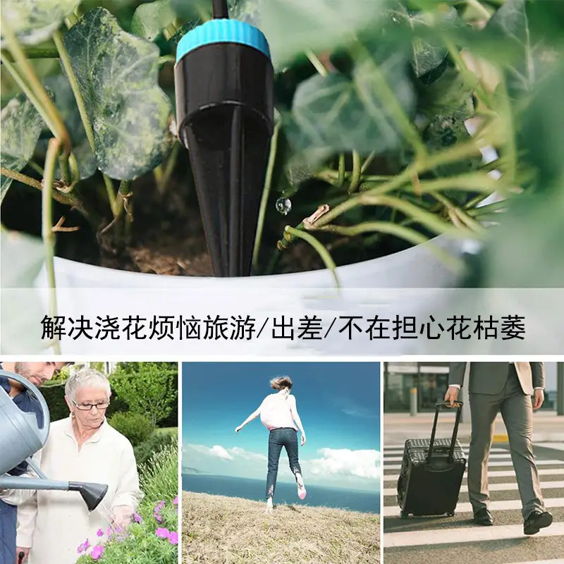Cross-Border 10-Head Drip Irrigation Kit, Lazy Watering Tool, Water Seepage, Home Drip Irrigation for Succulent Plants