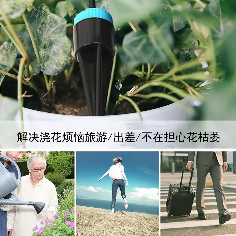 Cross-Border 10-Head Drip Irrigation Kit, Lazy Watering Tool, Water Seepage, Home Drip Irrigation for Succulent Plants — feature 3