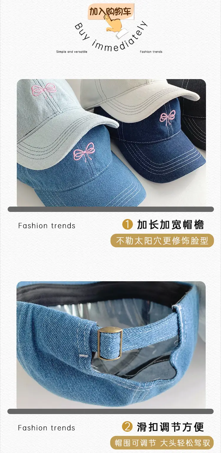 Women Denim Baseball Cap with Embroidered Bow Blue — feature 22