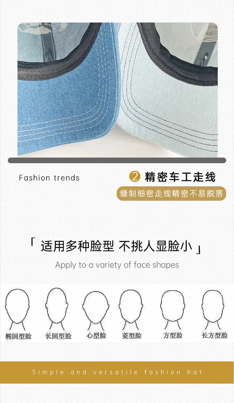 Women Denim Baseball Cap with Embroidered Bow Blue — feature 23