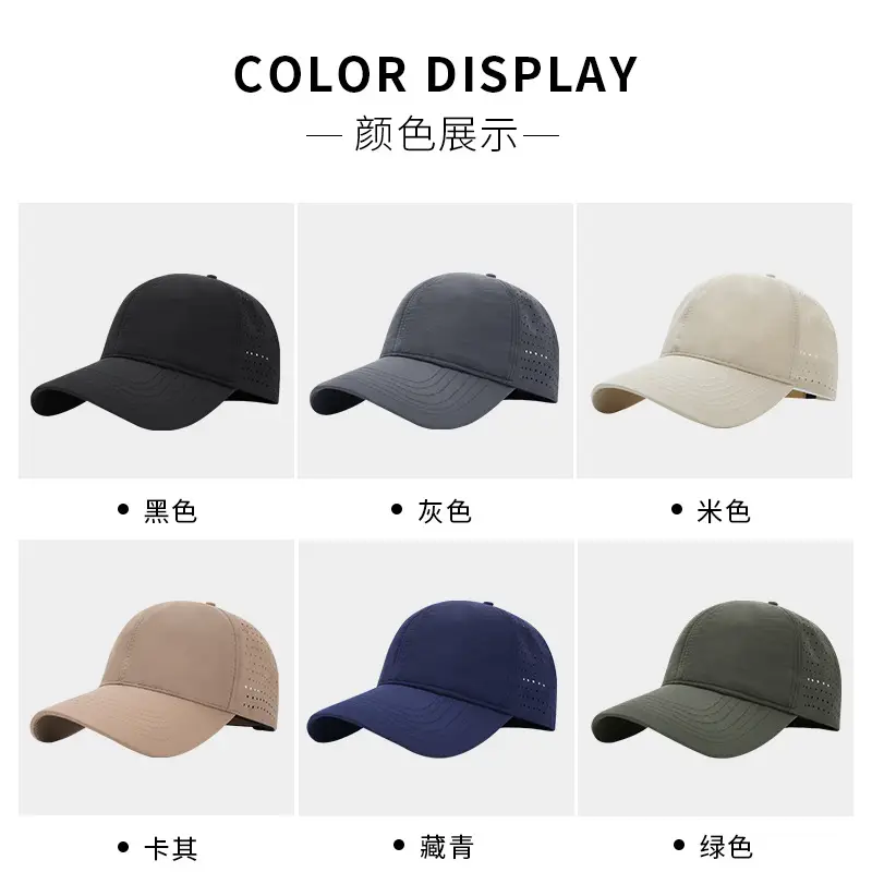 Men's Black Mesh Baseball Cap Waterproof Quick-Drying - Image 10