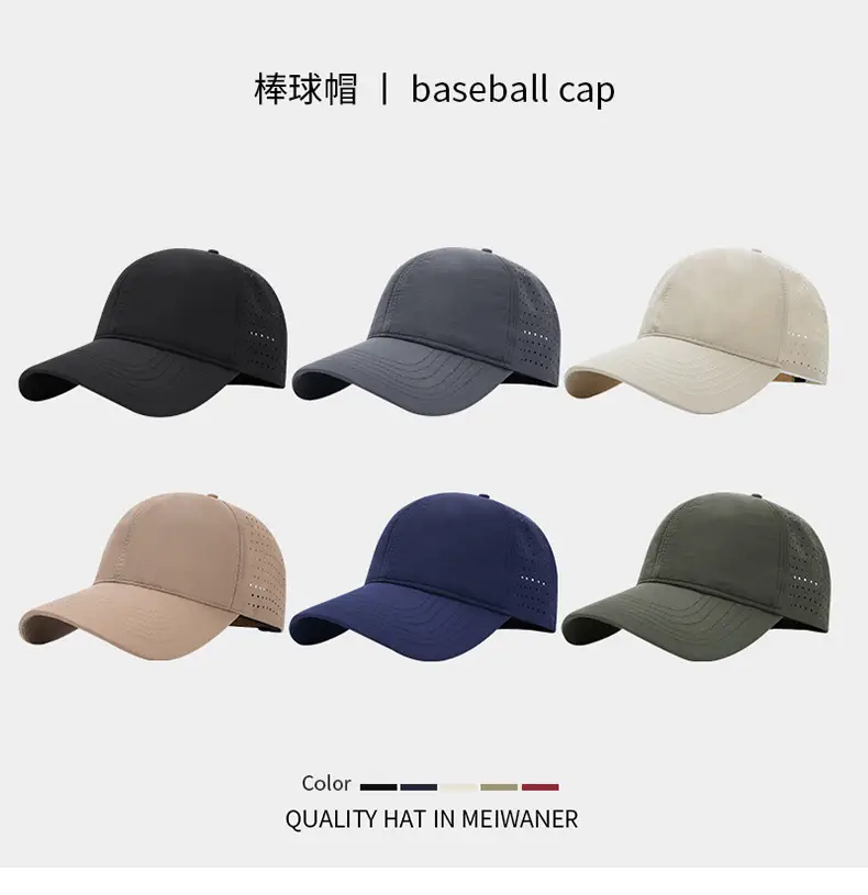 棒球帽详情_01.jpg