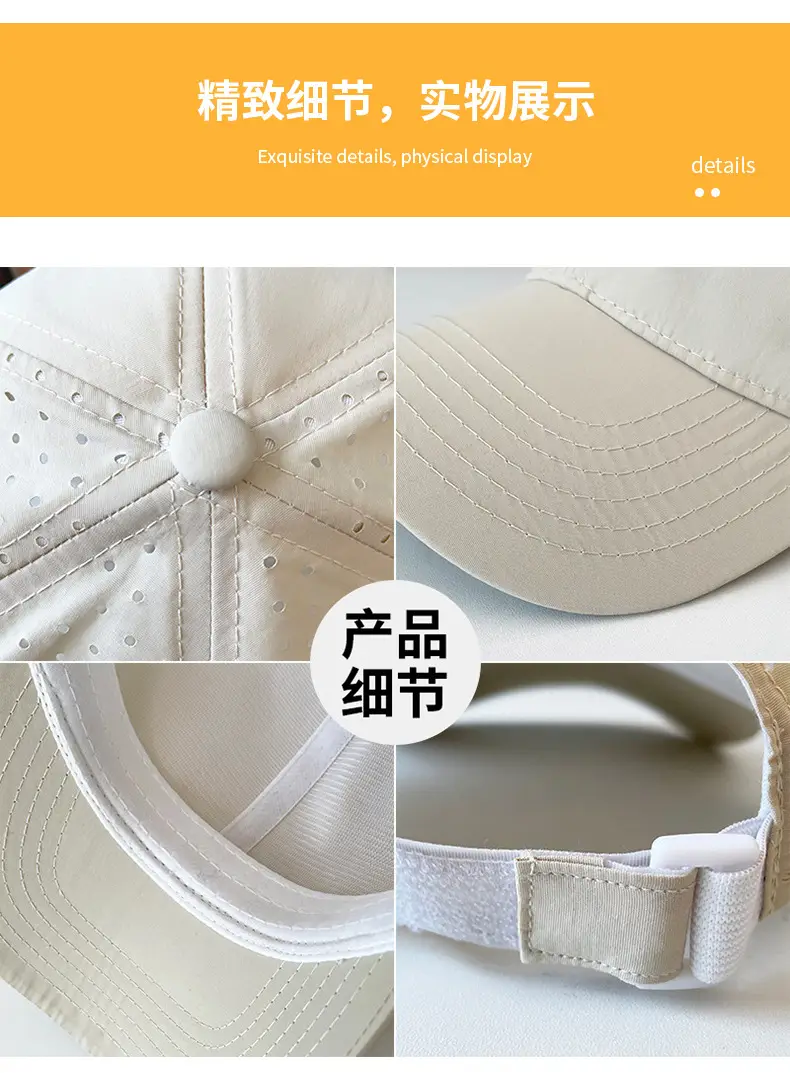 棒球帽详情_04.jpg