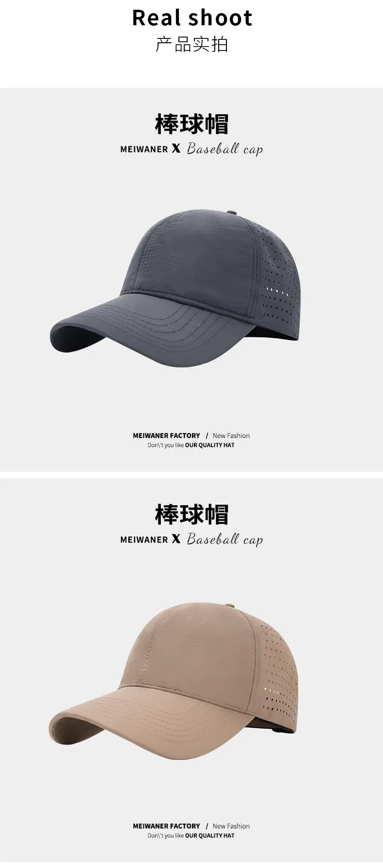 棒球帽详情_05.jpg