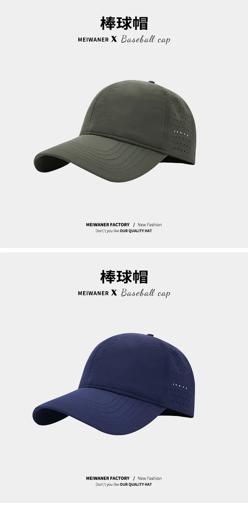 棒球帽详情_06.jpg