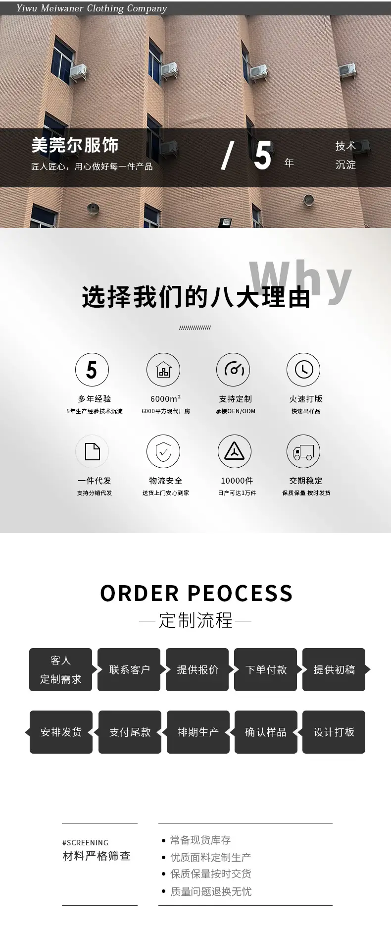 棒球帽详情_08.jpg