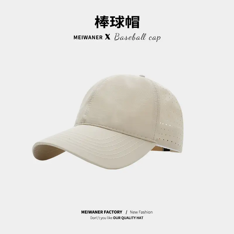 Men's Black Mesh Baseball Cap Waterproof Quick-Drying - Image 2